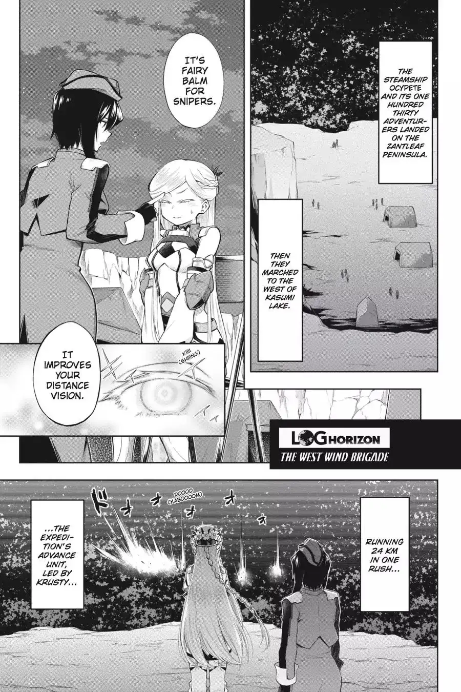 Log Horizon - Nishikaze no Ryodan Chapter 45 1